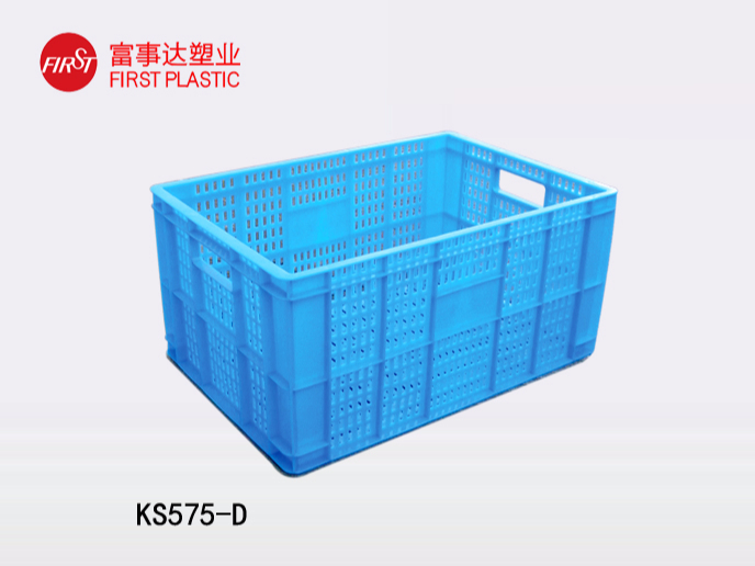 KS575D塑料箱