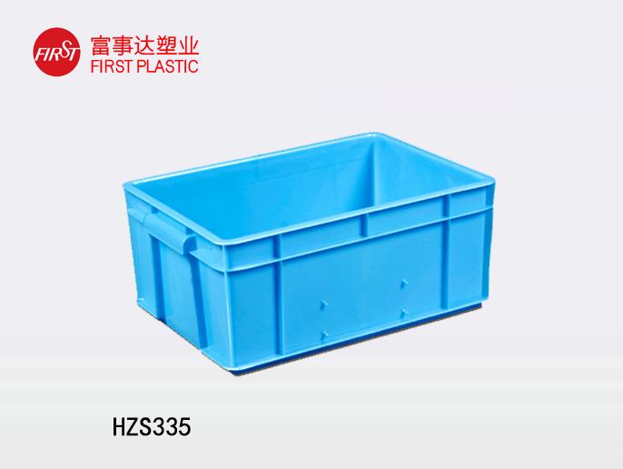 HZS335塑料周轉箱