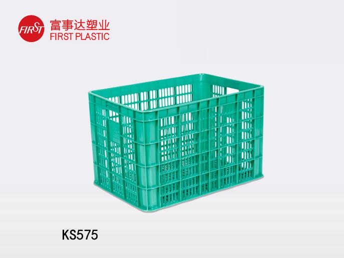 KS575網孔塑料周轉箱